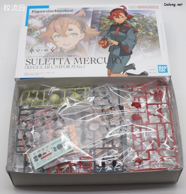 Figure-rise系列&其它万代人形拼装综合 Figure-rise Standard 斯莱塔•墨丘利（一般制服ver.） - 图片